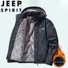 JEEP SPIRIT Men's Plush-Lined Thickened Windproof Casual Jacket