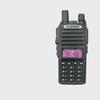 BaoFeng UV82 Dual-Band 8W High-Power Outdoor Dual-Display Walkie-Talkie