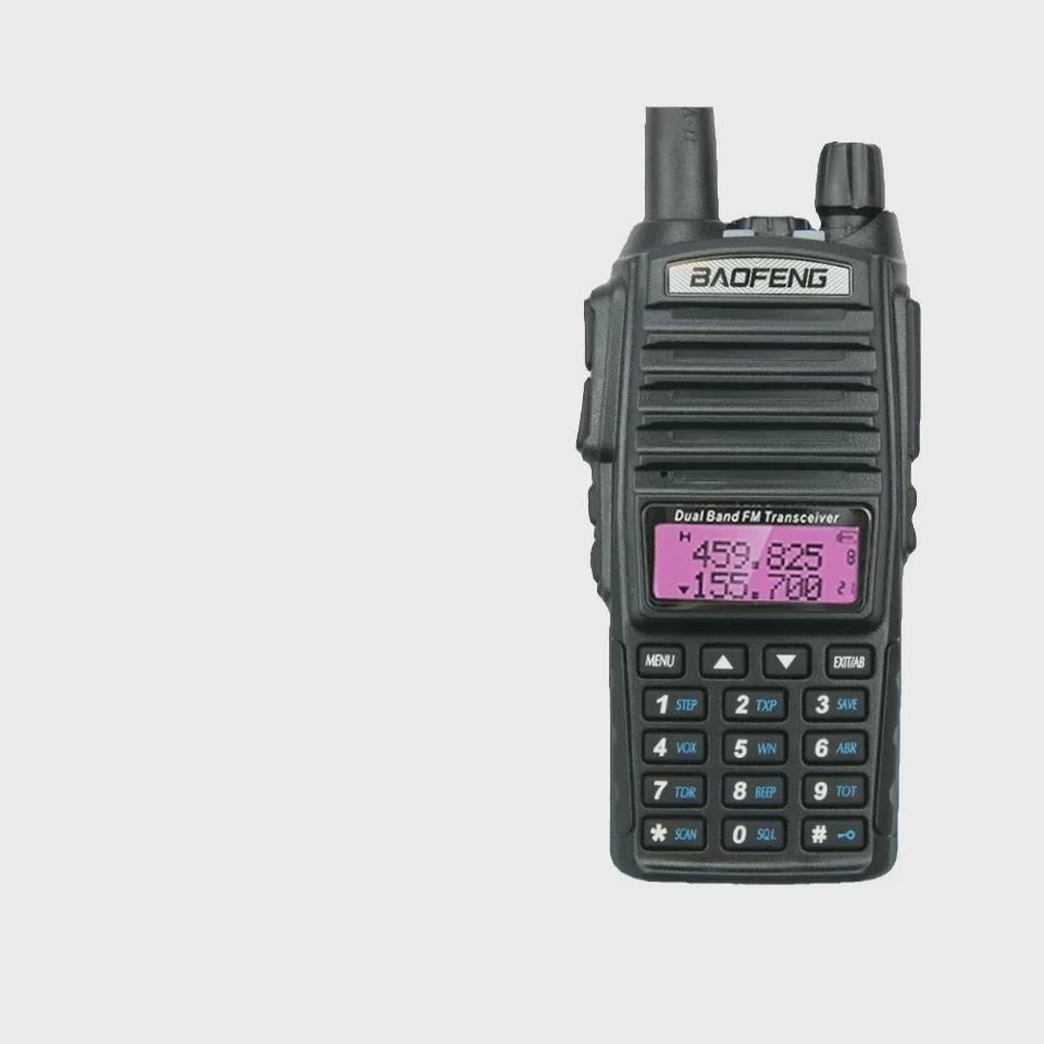 BaoFeng UV82 Dual-Band 8W High-Power Outdoor Dual-Display Walkie-Talkie