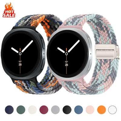 Magnetic Nylon Braided Solo Loop Strap Suitable for Samsung Galaxy Watch 8 40mm/44mm Band For Galaxy Watch 8 Classic 46MM Correa