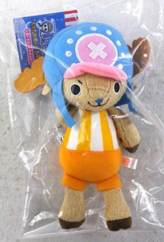 

One Piece Chibi Plush Kuttari Plush Mini Tony Tony Chopper
