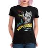 Kitty Kong Funny T-Shirt, Men's and Women's Sizes (KIT-78998)