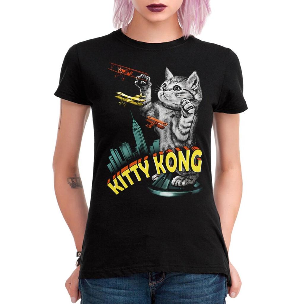 Kitty Kong Funny T-Shirt, Men's and Women's Sizes (KIT-78998)