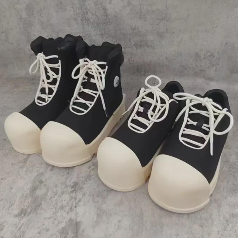 Miqi High-Top Big-Toe Sneakers: Thick-Soled, Round-Toe, Height-Boosting, Stylish Casual Unisex Shoes