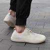 Minimalist Knitted Walking Shoes Women Men Wide Toe Casual Shoes Light Training Sneakers Breathable Barefoot Flats