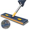 Large Flat Mop 360° Rotating Microfiber Mop Convenient Storage Lazy Squeeze No Hand-Washing For Cleaning Floors F2G3