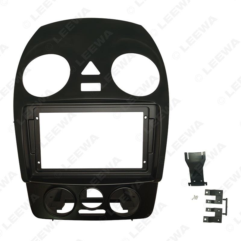 

9 Bezel for 05-10 Volkswagen Beetle Android Navigation Modification, Large Screen Versatile Faceplate LEEWA