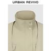 UR2026 Women's Amber Streamer Hooded Loose Jacket