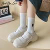 5 Pairs of Women's Summer Thin Letter Embroidery In The Tube Trend All Match Cotton Pile Socks