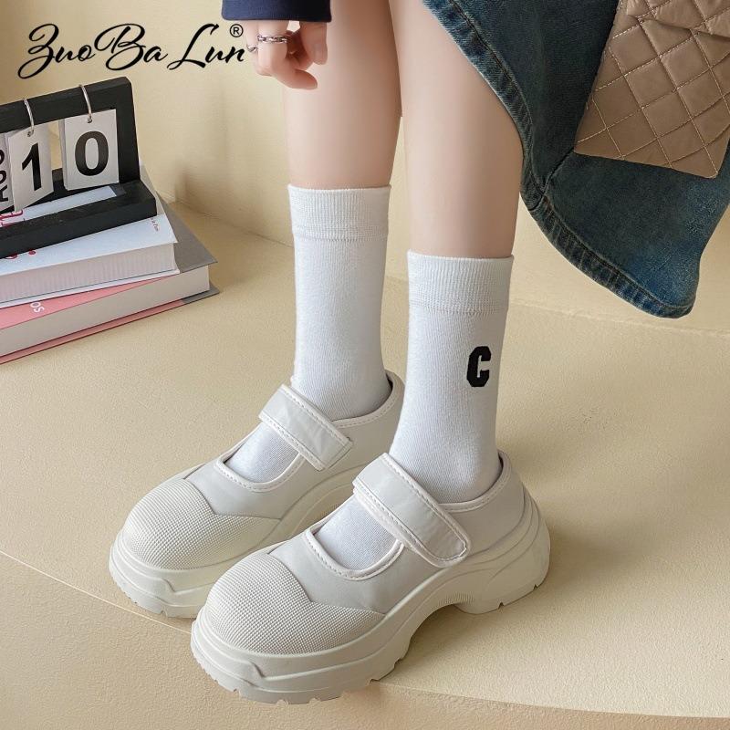 5 Pairs of Women's Summer Thin Letter Embroidery In The Tube Trend All Match Cotton Pile Socks