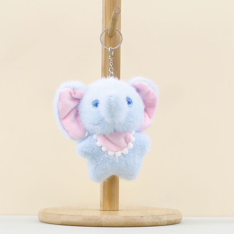 

Plush Pendant Elephant Animal Bag Pendant Keychain Children Stuffed Gift Doll синий