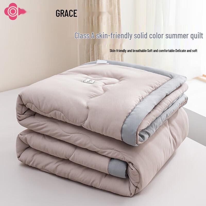 Grace All-Season Lightweight Cooling Quilt