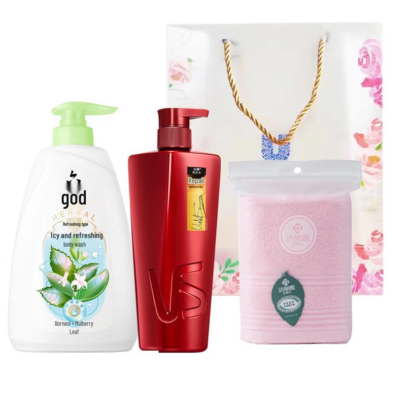 

Liushen Hydrating Shampoo & Shower Gel Set