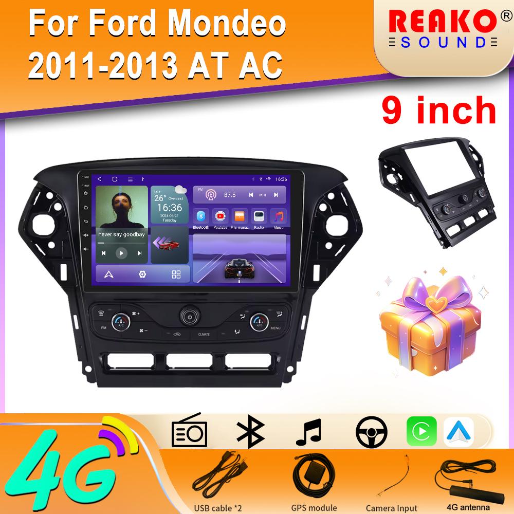 

X-REAKO Автомобильный видеоплеер для Ford Mondeo 2011-2013 GPS-навигация Встроенный DSP Carplay Автомагнитола Android Головное устройство 4core-2+32g