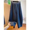 Korean High-Waisted Wide-Leg Drape Pants for Women - Plus Size Fall/Winter Drawstring Casual Pants