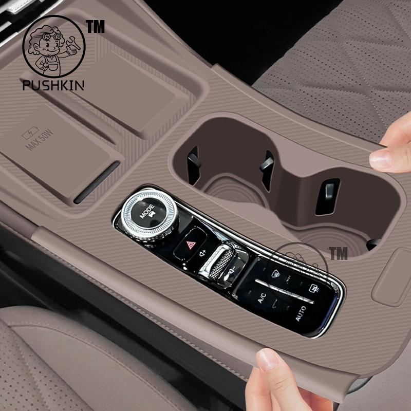 central control silicone cup pad For Chery Tiggo 8 PRO PHEV 2025 2026 cup cover waterproof and easy to clean Cup holder