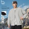 EASTERN CAMEL Men's Autumn/Winter Outdoor Windproof Baseball Bomber Jacket