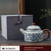 Xiaoci Xiaoqu Ru Kiln Ceramic Teapot