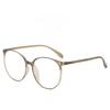 Tr90 Blue Light Blocking Eyeglasses With Full Frame Design For Stylish Office Wear