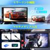Auometo Car Audio 2 Din with 7-inch IPS Touchscreen, Wireless CarPlay/Android Auto Compatible, Built-in Bluetooth, Smartphone Mirroring, YouTube Playb