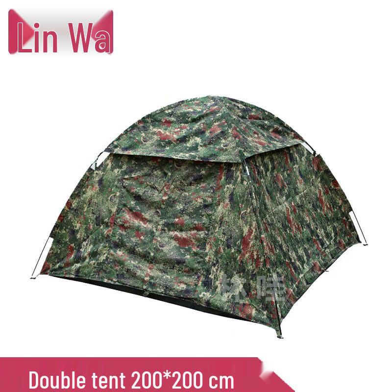 Linwa Portable Double Camping Tent