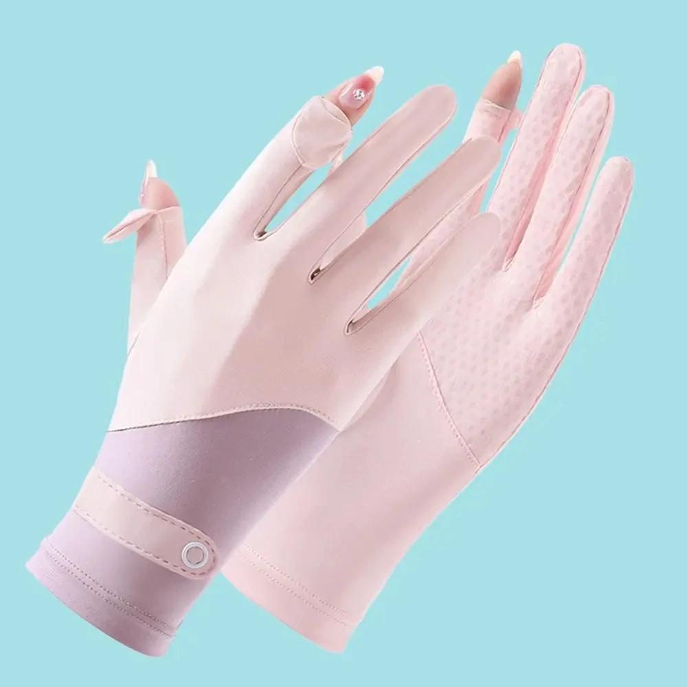 Summer Ice Silk Sunscreen Gloves Women Touch Screen Gloves Anti-UV Breathable Non Slip Riding Driving Gloves