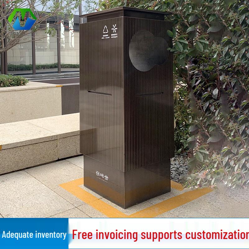 Stainless Steel Outdoor Trash Can with Inner Liner