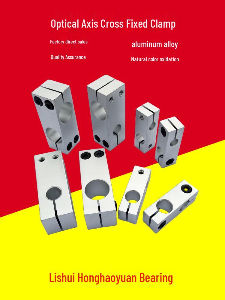 Two-Hole Vertical Cross Connector for Optical Axis Fixation Same Diameter 6x6