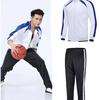 Sportswear Set, Long-sleeved Jacket, Training Clothes, Adult Children's Football Clothes, Custom Jerseys, Autumn and Winter Men's and Women's
