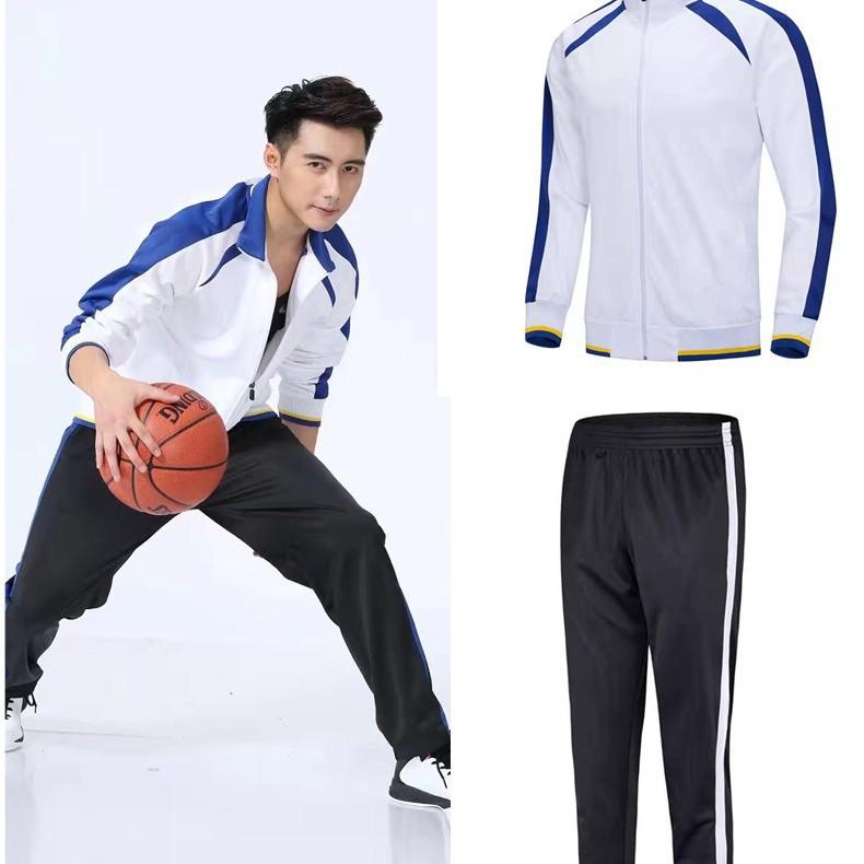 Sportswear Set, Long-sleeved Jacket, Training Clothes, Adult Children's Football Clothes, Custom Jerseys, Autumn and Winter Men's and Women's