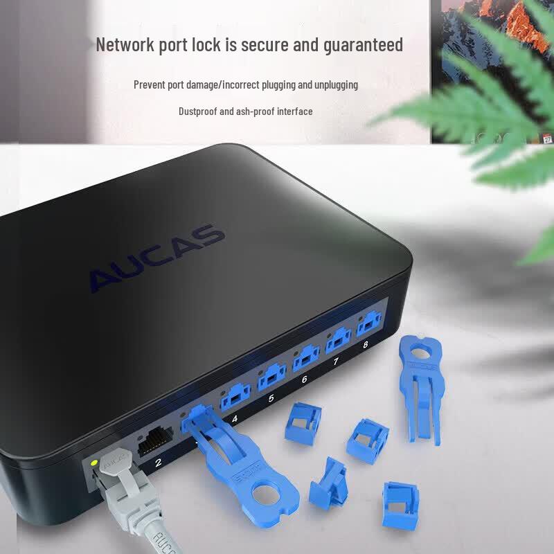 AUCAS RJ45 Network Port Lock