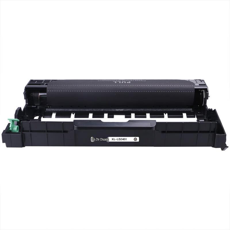 XinzhiChuang XL-LD2451 Black Toner Cartridge Frame