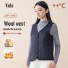 Yalu Unisex 100% Wool Thermal Sleeveless Vest