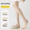 2 Pairs Black Grey Nude White Invisible Lingerie Socks Non Slip Lace Foot Cover  Women