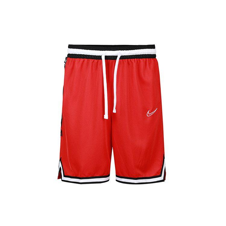 Nike Basketball Shorts Men's University Red BV9447-657
