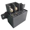 Huchen Dongfeng Mengshi Generation 3 Starter Relay