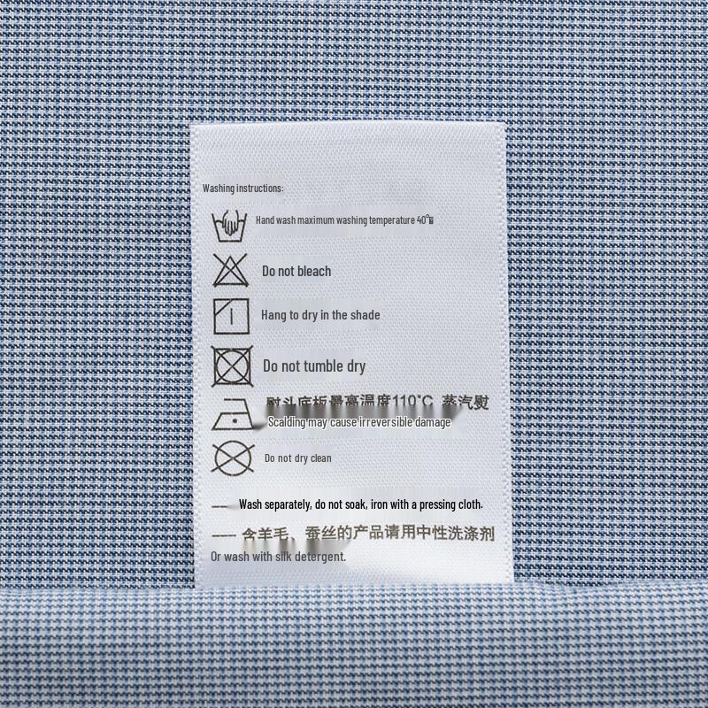 HAZZYS Men's Cotton Silk Fine Houndstooth Long Sleeve Shirt