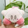Pink Sweet Kirby Plush Doll Keychain Soft Cuddly Toy For Fashionable Bag Charm