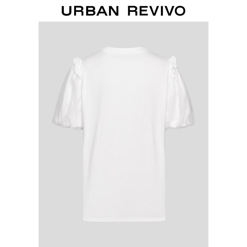 UR 2025 Autumn Collection Sequin Bubble Sleeve T-Shirt