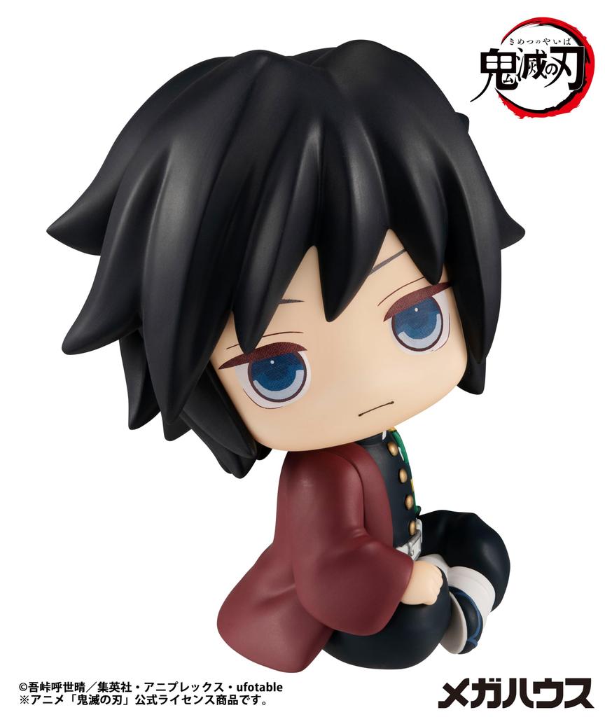 Rukappu Demon Kimetsu no Yaiba Tomioka Giyuu Complete Figure Slayer