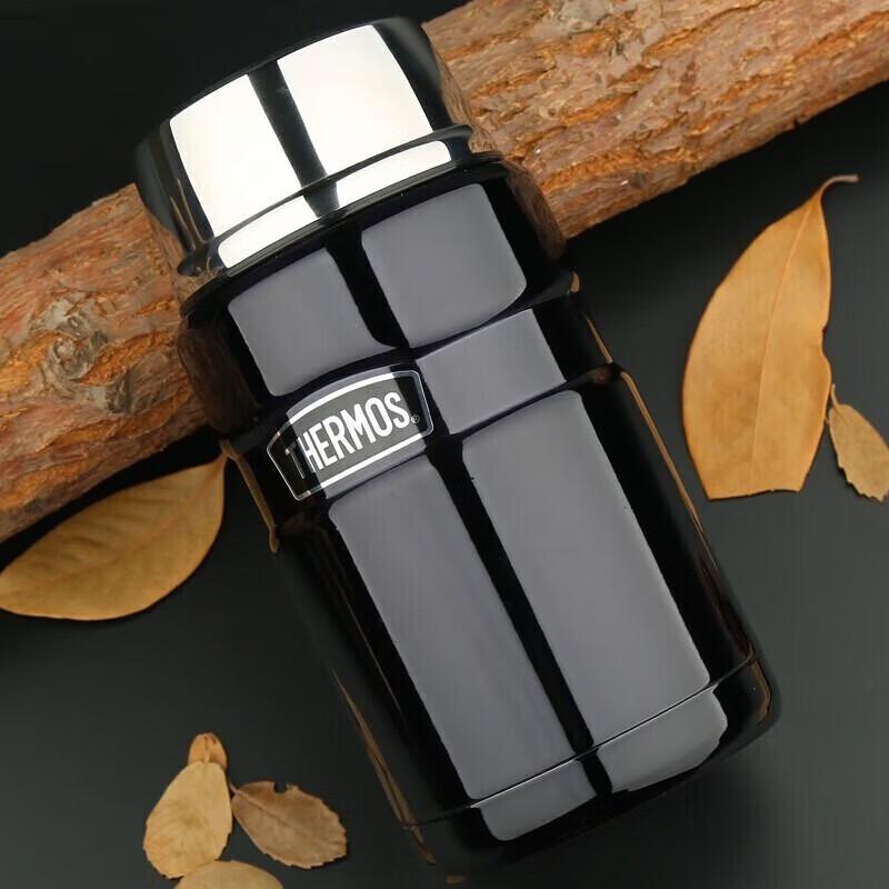 Thermos SK-3020 Vacuum Insulated Food Jar