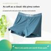 Men's Simple Spring and Summer Color Pure Cotton Comfortable Sports Breathable Underwear