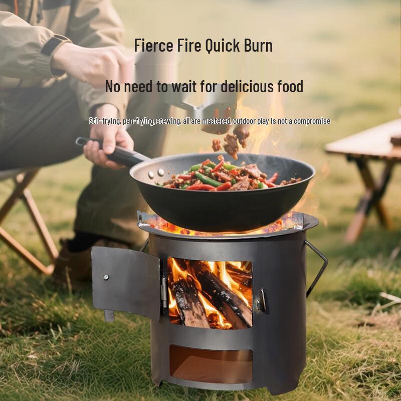 Yuzhou Extra-Thick Portable Camping Wood Stove