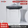Heavy-Duty Outdoor Folding Canopy
