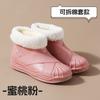 Fashion Rain Shoes Women's Summer Short Tube Students Wear Shell Head Non-slip Rain Boots Waterproof Shoes Rubber Shoes