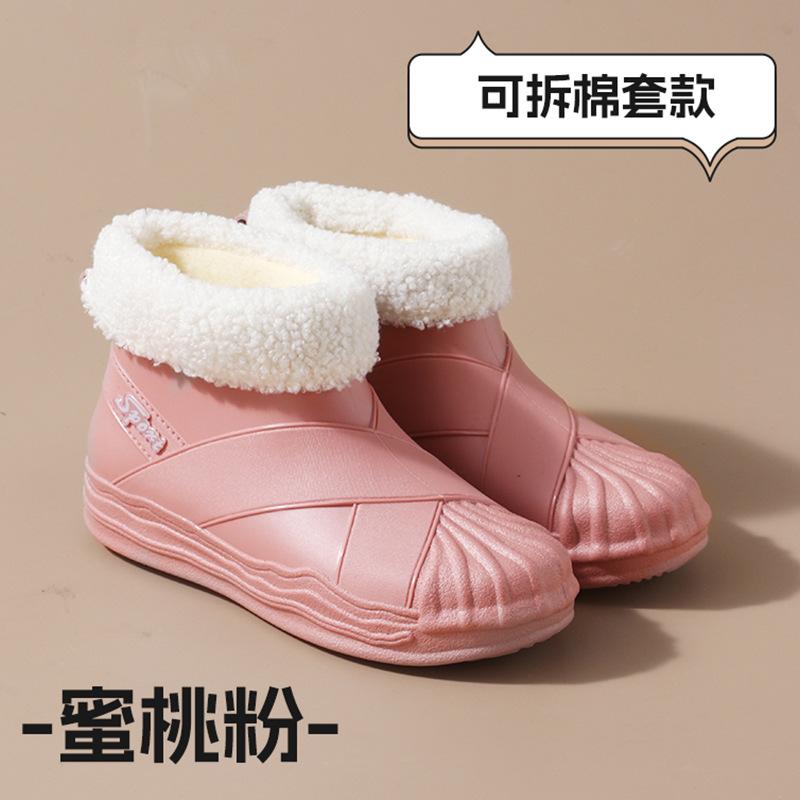 Fashion Rain Shoes Women's Summer Short Tube Students Wear Shell Head Non-slip Rain Boots Waterproof Shoes Rubber Shoes