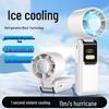 Portable USB Rechargeable High-Speed Folding Fan with Built-in Cable
