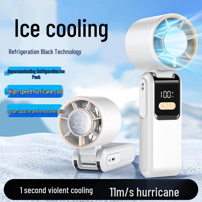 Portable USB Rechargeable High-Speed Folding Fan with Built-in Cable 3600mAh