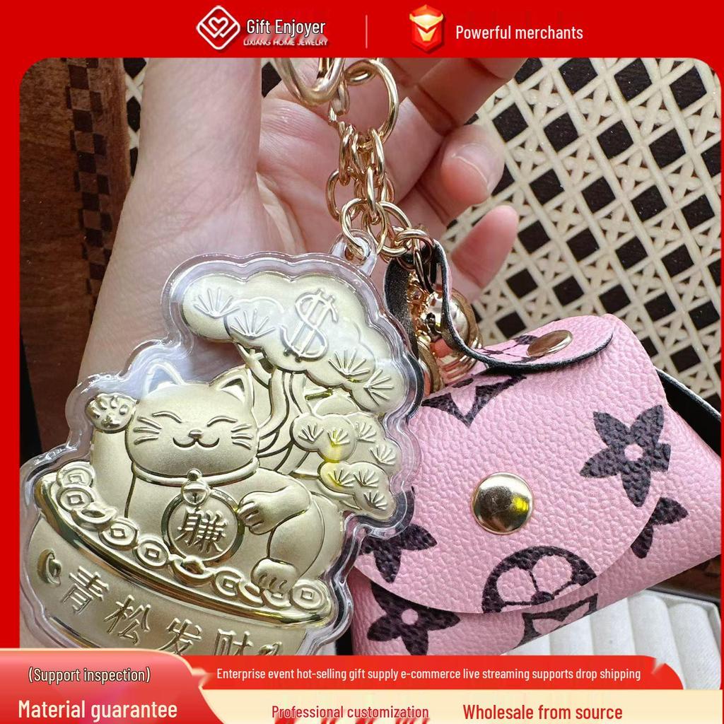 Pure Gold Lucky Cat Princess Keychain: Creative Gold Pendant Styles