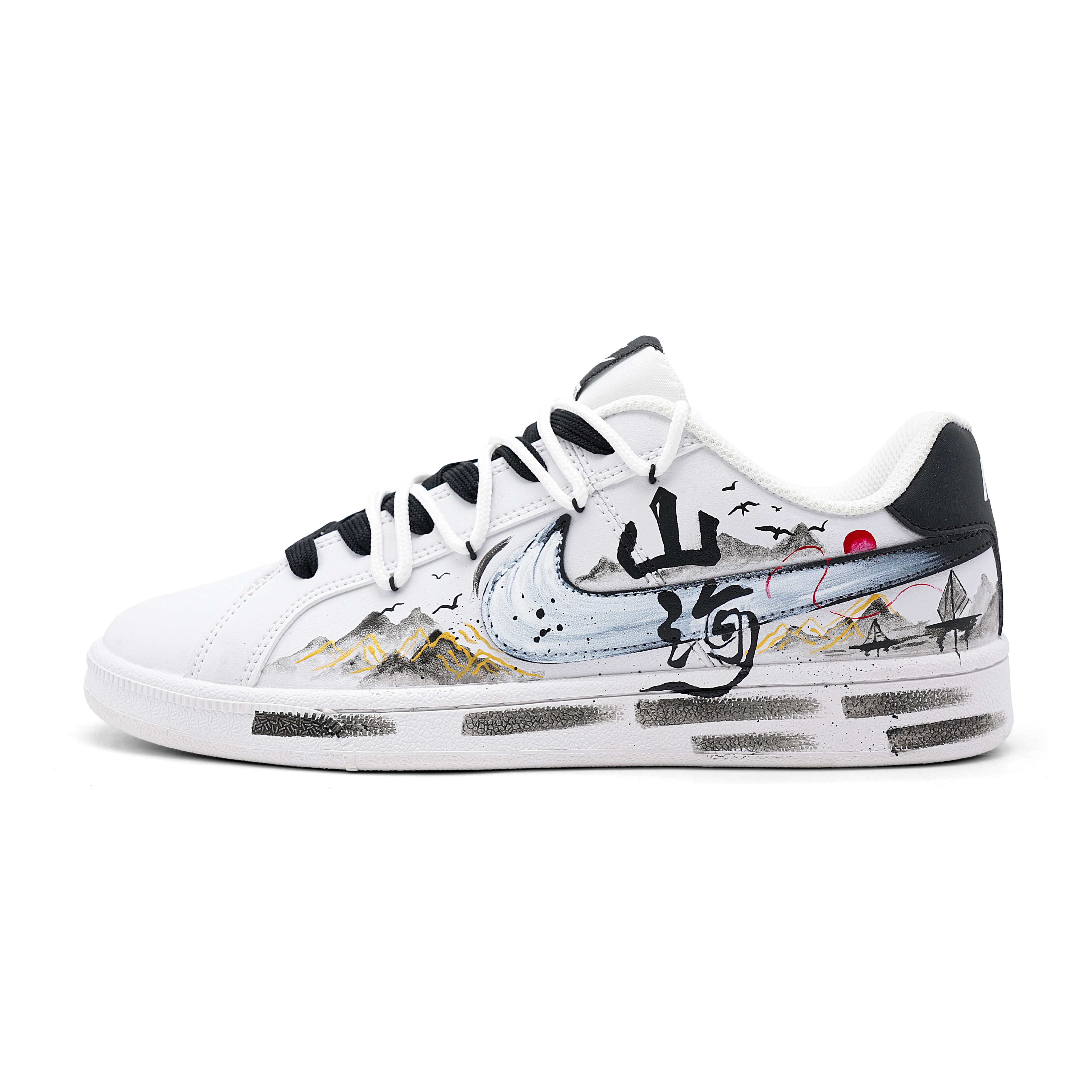 Nike Court Royale Sea Butterfly Voyage
